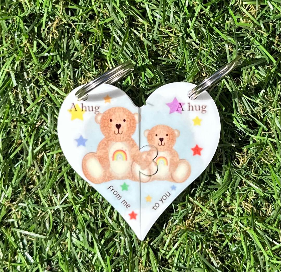 Heart Jigsaw Keyring image 1